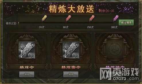 �����ӵ�