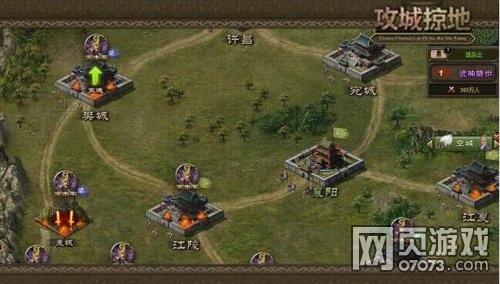 �����ӵ�