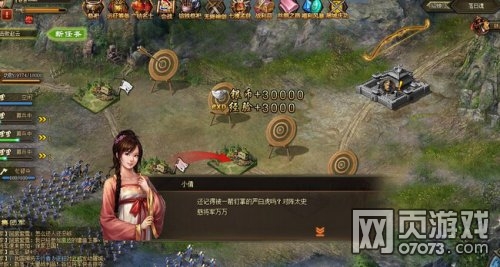 �����ӵ�