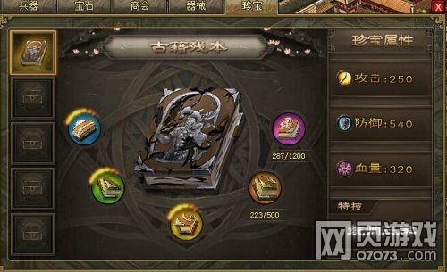 �����ӵ�