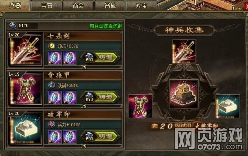 �����ӵ�