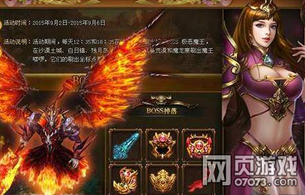 ս�켫��ħ���淨