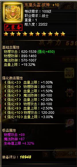 ս��100��װ������