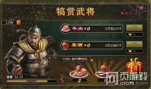 �����ӵ�