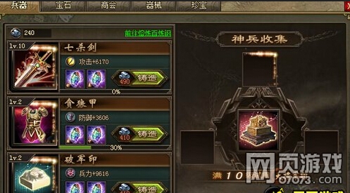 �����ӵ�