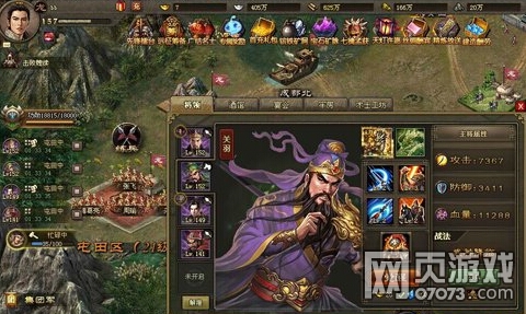 �����ӵ�