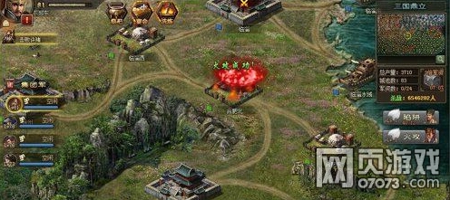 �����ӵ�����