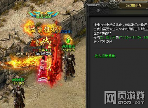 ս������Ĺ���淨����