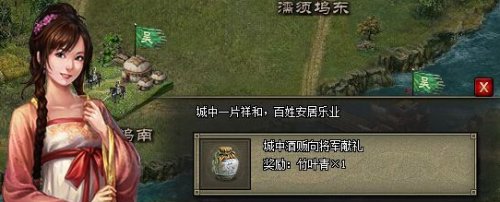 �����ӵ�