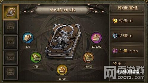 �����ӵ�