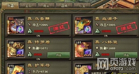 �����ӵ�