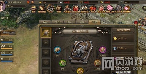 �����ӵ�