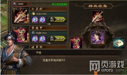 �����ӵ�