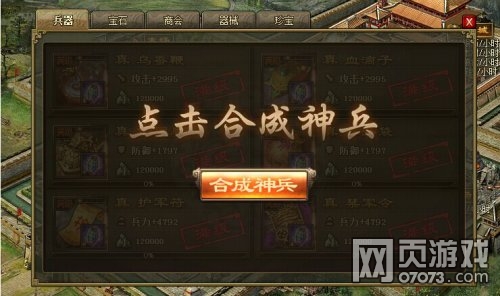 �����ӵ�