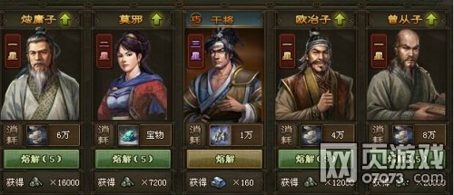 �����ӵ�