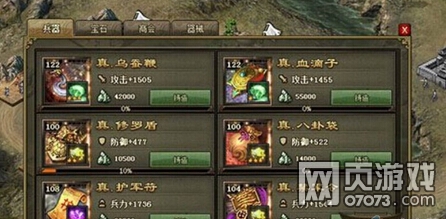 �����ӵ����ΰ�