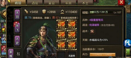 �����ӵ����ΰ�