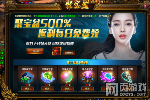 ��ս��۱��軮��ô ��ս��۱������