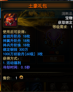 ��ս��۱��軮��ô ��ս��۱������