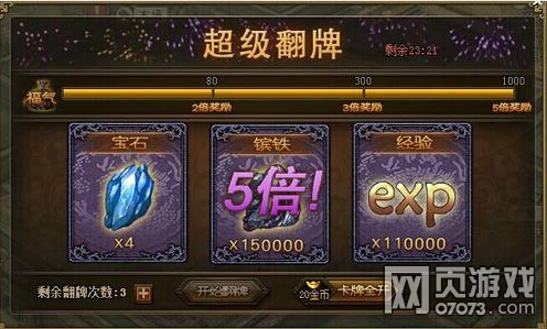 �����ӵ�