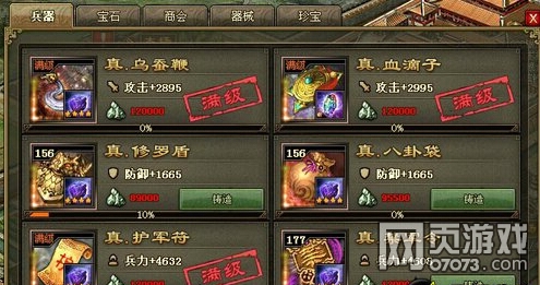 �����ӵ�