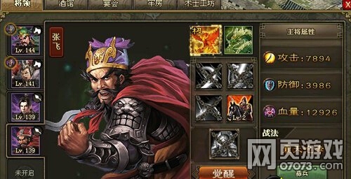 �����ӵ�