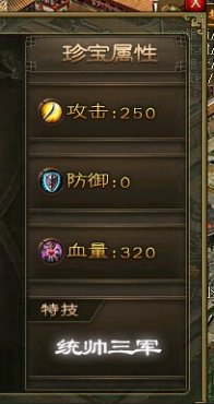 �����ӵ�