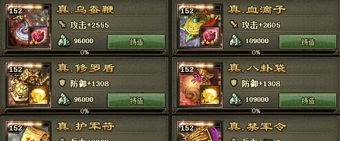 �����ӵ�