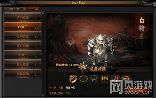 ����ʢ��