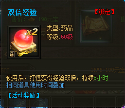 ����ʢ��