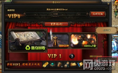 ����ʢ��