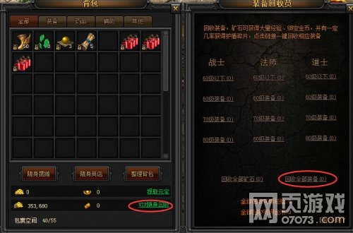 ����ʢ��