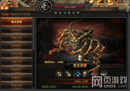 ����ʢ���������� ��������;������