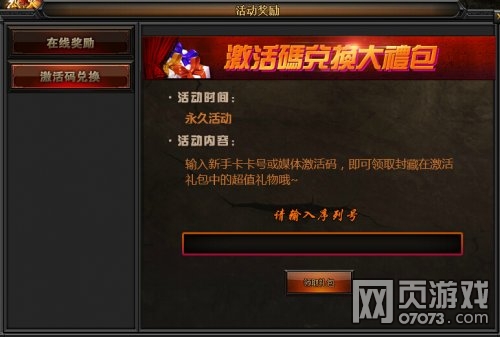 ����ʢ���������� ��������;������