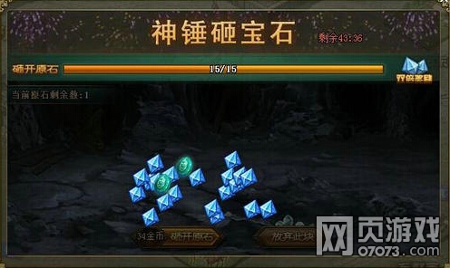 �����ӵ�