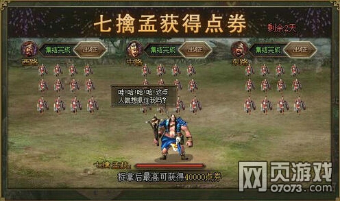 �����ӵ�