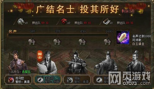 �����ӵ�