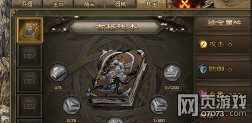 �����ӵ�