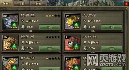 �����ӵ�