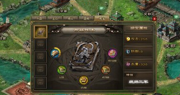 �����ӵ�