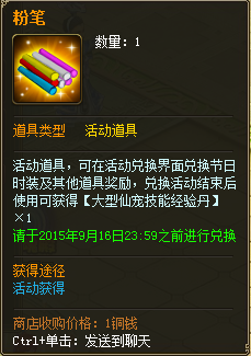 ��������ж���ʦ��ˮ�� 