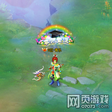 ��������ж���ʦ��ˮ�� 