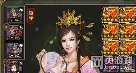 �����ӵ�