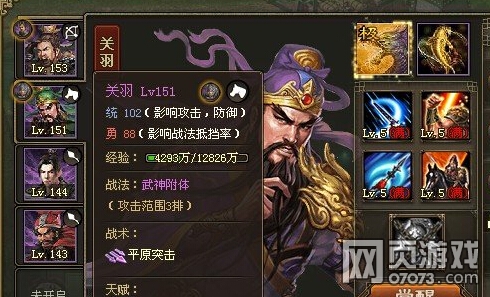 �����ӵ�