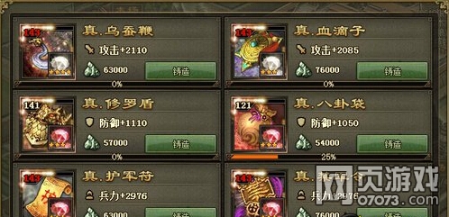 �����ӵ�