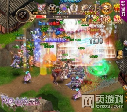 �ɾ��������ؽ���������ǧ�귨����