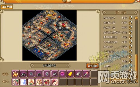 �ɾ�������߹�����ͼ�����ܼ���