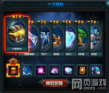 Ѫս����9��9��13��9ʱ�𱬿���