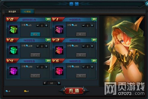 Ѫս����9��9��13��9ʱ�𱬿���