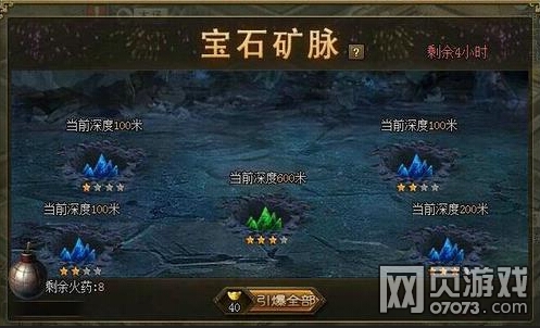 �����ӵ�